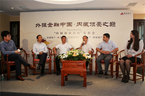 1469777705352931.jpg 2016729001.jpg