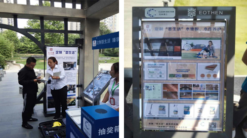 1470626572170403.jpg 2016-8-8002.jpg