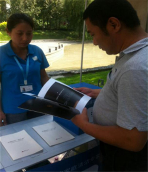 1470626721516906.jpg 图片5.jpg