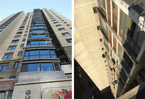 1479367492721153.jpg 20161117010.jpg