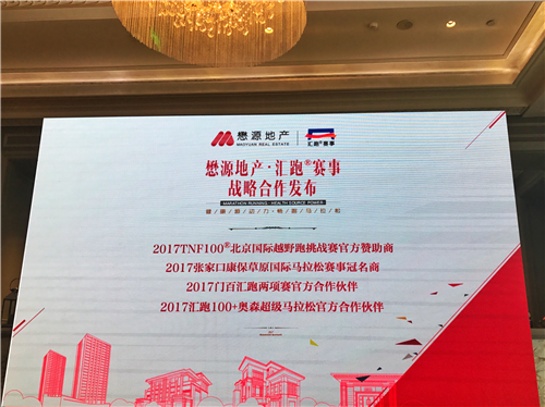 图片2_副本.png