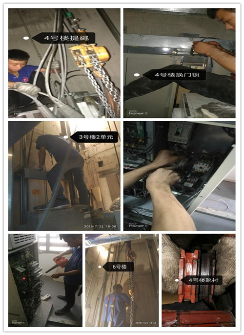 initpintu_副本.jpg