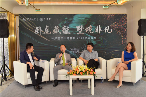 微信图片_202007271744144.jpg